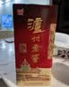 泸州老窖六年窖头曲 52度 500ml*6瓶 整箱装 浓香型白酒 实拍图