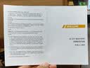 HIKSEMI海康威视私有云Mage20pro双盘位NAS网络存储个人家用NAS网盘 AI相册备份文件共享手机扩容监控录像 实拍图