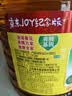 鲁花 【保真菜籽油】食用油 低芥酸特香菜籽油 6.18L   物理压榨 实拍图