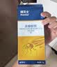 拜灭士德国拜耳蟑螂药杀虫剂杀蟑胶饵家用厨房全窝室内端除蟑螂饵剂 【大户型专用】杀蟑胶饵17g 实拍图