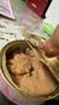 麦富迪猫罐头barf霸弗主食猫罐头猫咪零食湿粮成猫呵护泌尿三文鱼100g 实拍图