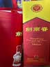 【超值组套】汾酒青花20 53度500mL*2 +剑南春水晶剑52度500mL*2 实拍图
