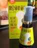 松鲜鲜松茸有机酱油100mL*2瓶【减钠54% 0添加】宝贝佐餐拌饭调味 实拍图