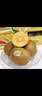 佳沛（zespri）新西兰金奇异果22粒巨大原箱146-175g猕猴桃中秋节礼品送水果礼盒 实拍图