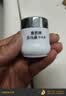 片仔癀皇后牌珍珠霜25g补水保湿擦脸护肤品面霜 实拍图