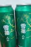 雪花啤酒(Snowbeer)晶粹 500ml*12听 新鲜拉格清爽口感 自营热销 实拍图