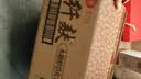 思朗纤麸 木糖醇杂粮饼干粗粮消化饼干2500g高膳食纤维零食代餐小吃 实拍图