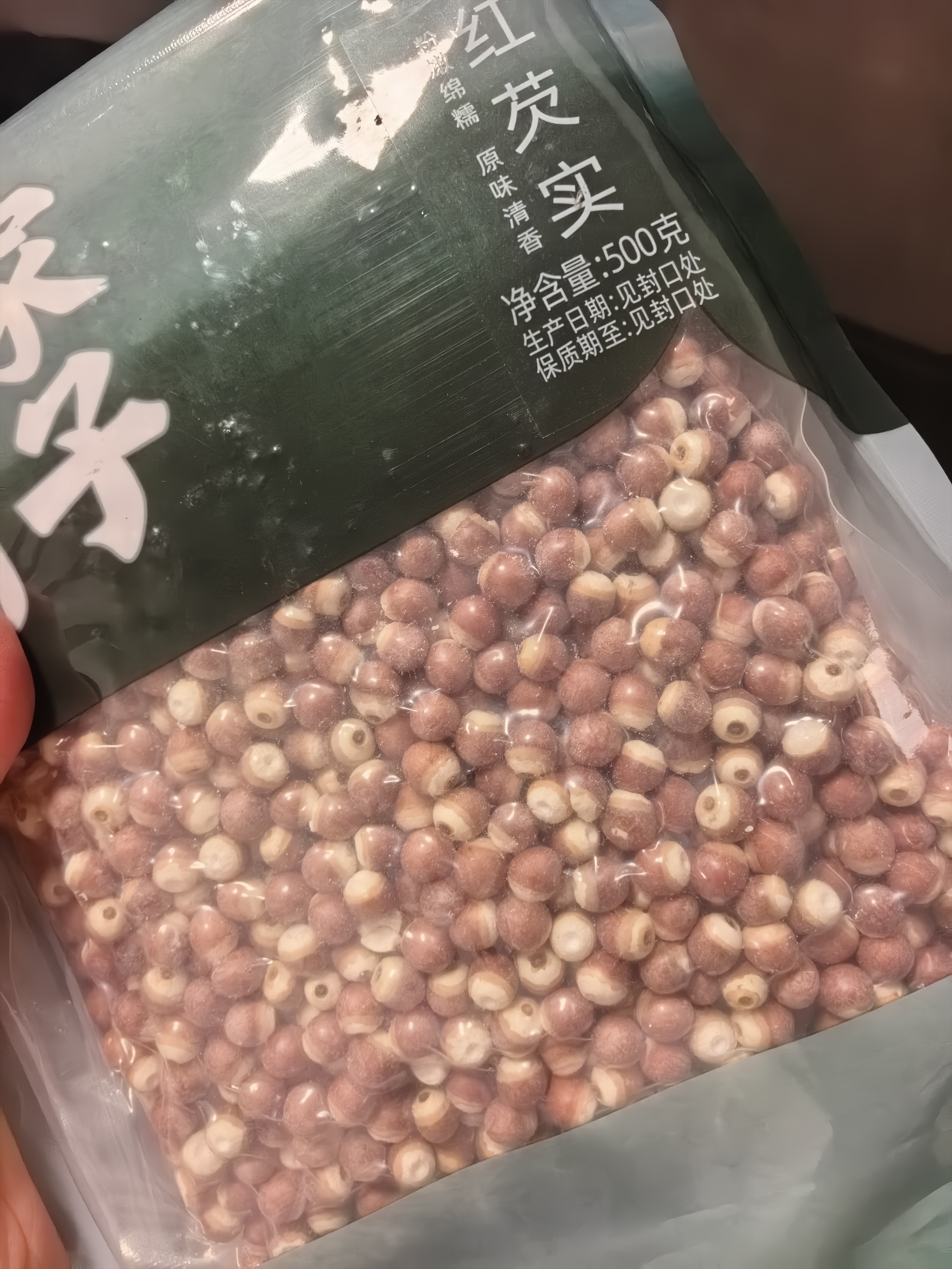 方家铺子中华老字号 六星鸡头米 芡实 炖汤煲粥配料红皮芡实500g 始于1906 实拍图