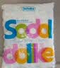 Sodolike尚岛食品级保鲜罩 300只一次性束口保鲜膜套加厚厨房自封口不易破 实拍图