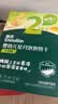 英氏婴幼儿星月饼干牛奶味 婴儿宝宝零食儿童磨牙饼干辅食75g 实拍图