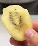 佳沛（zespri）新西兰金奇异果10粒巨大果146-175g猕猴桃中秋节礼品送水果礼盒 实拍图