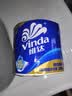 维达（Vinda）有芯卷纸 蓝色经典4层200克*27卷 高克重卫生纸 厕纸纸巾整箱 实拍图