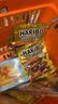 哈瑞宝（Haribo）果汁软糖星满贯橡皮糖200g 土耳其进口 休闲儿童零食糖果 喜糖 实拍图
