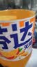 可口可乐可乐汽水 碳酸饮料 888ml 雪碧柠檬味 芬达橙味 大瓶装 含糖 无糖 无糖的芬达888ml*1瓶 实拍图