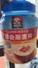 桂格（QUAKER）即食燕麦片1000克罐装 营养早餐 膳食纤维 零添加白砂糖 实拍图
