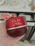 玉兰油（OLAY）大红瓶精华水250ml保湿抗皱紧致爽肤水护肤品生日礼物送女友 实拍图