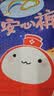S彩虹图品牌月经裤安心裤8安睡裤生理裤裤型卫生巾安全裤夜安裤 F码-均码 10条 70-160斤 实拍图