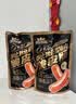 三只松鼠伊比利亚黑猪肉脆皮肠250g烟熏火腿肠香肠即食解馋泡面搭档零食 实拍图