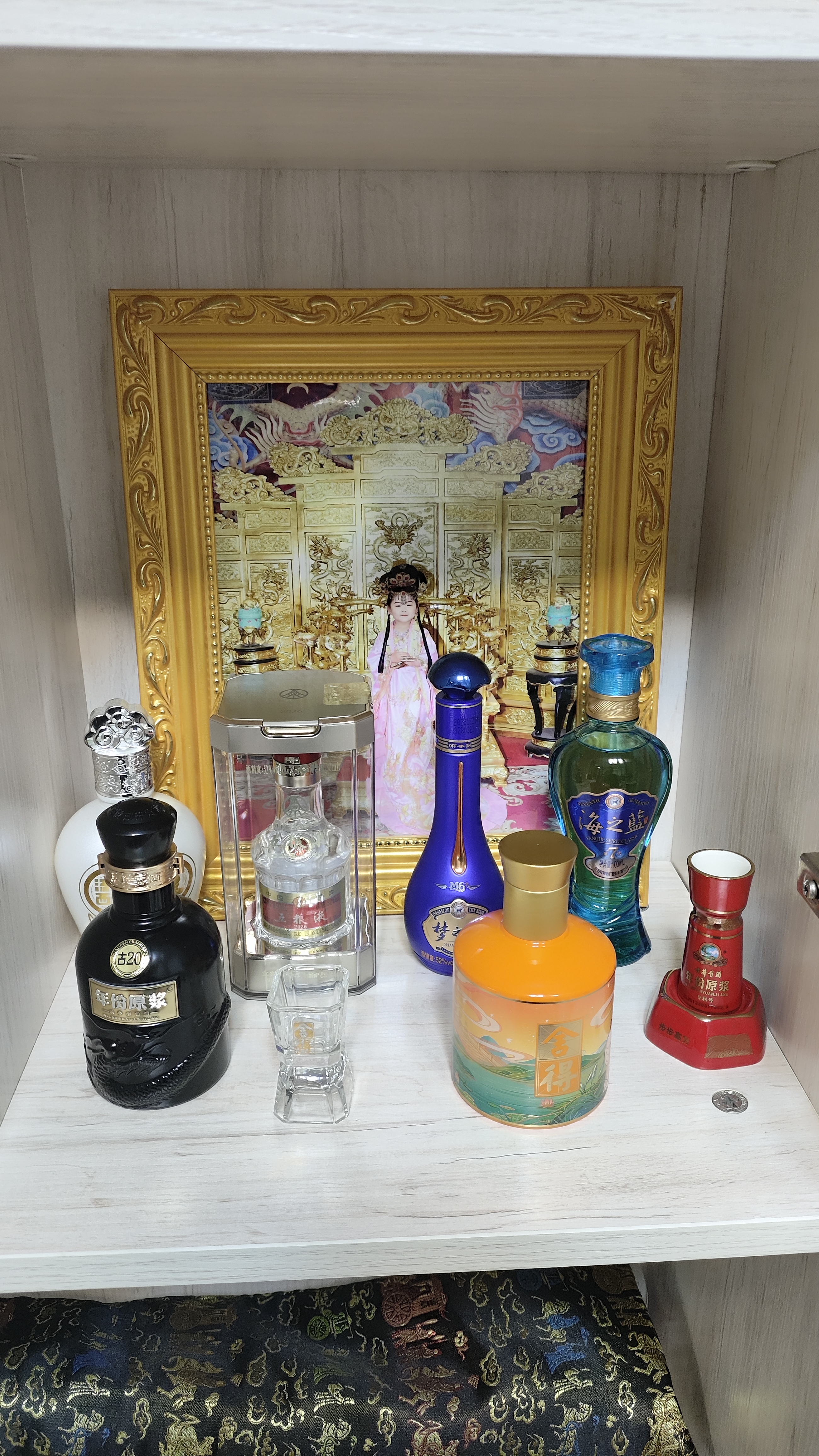 五粮液 普五八代 浓香型白酒 52度 50ml 单瓶 官方授权（无礼袋） 实拍图
