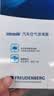 科德宝空气滤清器空气滤芯空气格AF625适用新英朗凯越科沃兹阅朗科鲁泽 实拍图