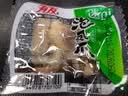 有友 泡椒凤爪 山椒味500g 减盐减辣内含小包装 追剧必备零食 大礼包 实拍图