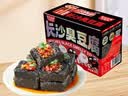 黑色经典长沙臭豆腐蒜香味280g休闲零食豆干辣条湖南特产办公室解馋小零食 实拍图