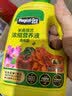 美益棵浓缩营养液通用型600ml月季多肉绿植花卉盆栽园林复合肥料水溶肥 实拍图