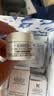 科颜氏（Kiehl’s）高保湿面霜 14ML 实拍图