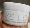 EVE LOM伊芙珑洁颜霜100ml卸妆膏敏感肌清洁细致毛孔 生日礼物送女生 实拍图