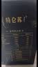 蒙牛特仑苏纯牛奶全脂灭菌乳利乐钻200mL*10盒 早餐奶 实拍图