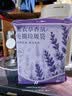 知洁薰衣草香氛免撕垃圾袋印花45*50cm100只双面2.4丝加厚抽绳垃圾袋 实拍图