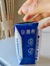 伊利安慕希0蔗糖/0乳糖混发常温酸奶200g*12盒  礼盒装 实拍图