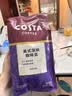 COSTA美式深烘咖啡豆油脂丰富可可麦香风味低酸高油脂手冲黑咖啡500g 实拍图