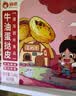 俏侬 牛油蛋挞皮1200g 60只装 儿童蛋挞空气炸锅烤箱烘焙半成品 实拍图