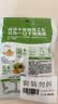 吉香居 榨菜真芯135g*12袋减盐清淡榨菜涪陵早餐学生下饭菜咸菜 实拍图