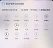 漫步者（EDIFIER） Lolli Pro5真无线主动降噪蓝牙耳机 双金标AI翻译耳机运动跑步音乐游戏电竞适配苹果华为安卓ANC 奶釉白【独家配色】+耳机套+晒单20元 实拍图