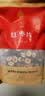 同仁堂品牌北京同仁堂新疆红枣片500g大枣无核去核红枣干非免洗即食泡水 实拍图