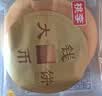 桃李钱币大饼主食烧饼豆沙馅老式面包早餐糕点心零食整箱10袋850g 实拍图