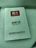 富光泡茶杯茶水分离耐热高硼硅玻璃办公室喝茶水杯子男女士花茶公道杯 实拍图