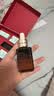 雅诗兰黛【中秋礼品】小棕瓶护肤品套装(精华30ml+眼霜15ml)化妆品礼盒 实拍图