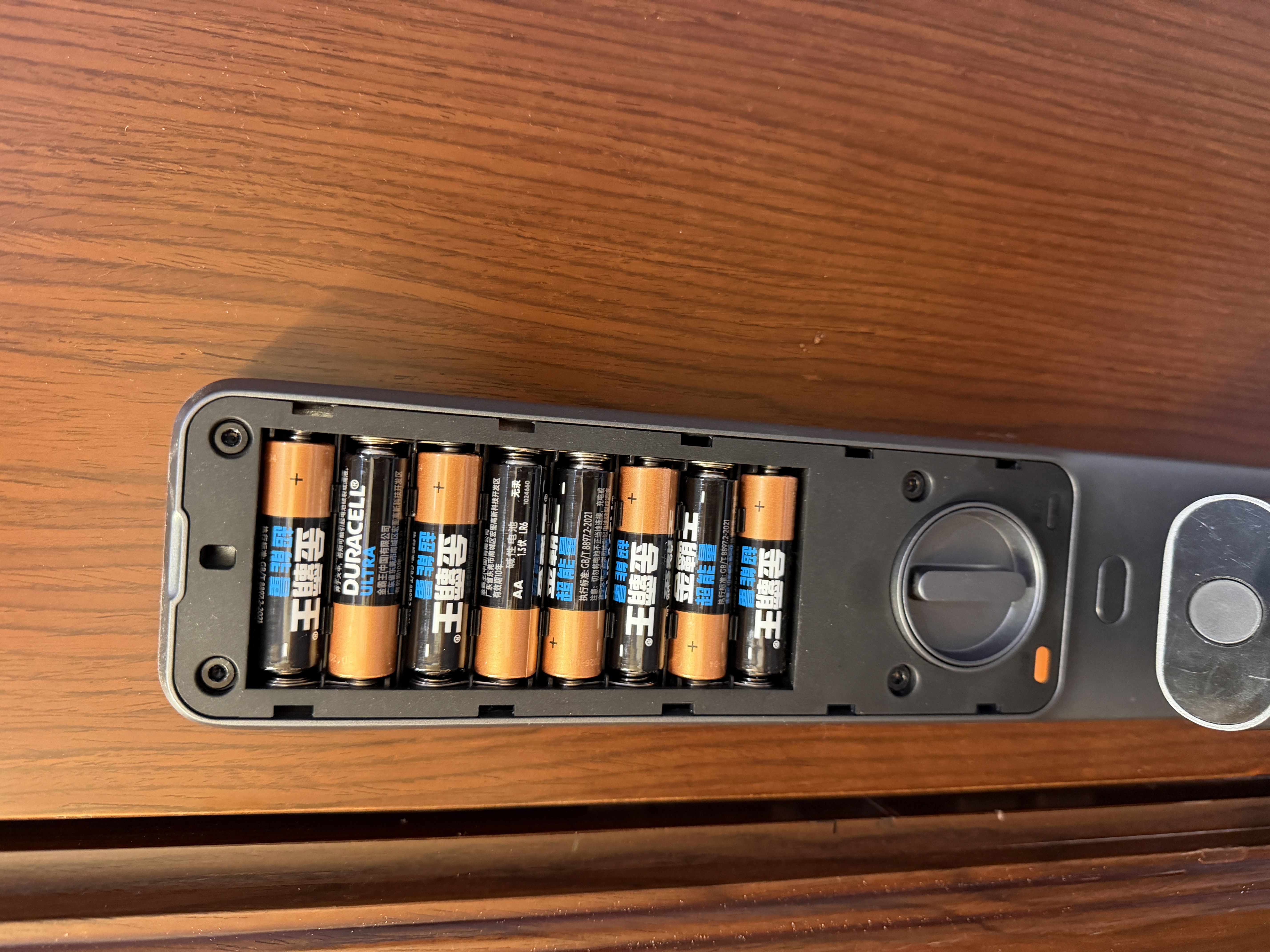 金霸王(Duracell)超能量智能门锁电池 【一件包邮】5号电池8节装 适用于小米鹿客凯迪仕TCL德施曼等 实拍图