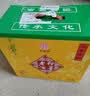 即墨老酒 经典五年 半甜型 北方黄酒 500ml*6瓶 整箱装 实拍图