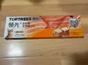 领先成猫主食罐头鸡肉三文鱼主食级零食湿粮85g*6（新老款随机发） 实拍图