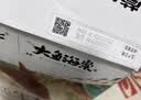 蒙牛全脂纯牛奶211ml*10盒 3.2g蛋白 送礼礼盒 实拍图