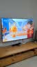 创维电视 A4F Pro 75英寸双层低反Mini LED 144Hz 一级能效平板电视机 国家补贴 75A4FPro智能家电 实拍图