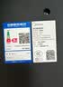 美的（Midea）家用电磁炉电陶炉2026新款电磁灶大功率电池炉电炉炒菜多功能超薄火锅炉MC-E22B52 实拍图