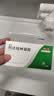 丽芙阿达帕林凝胶0.1%*16g/支*2第三代维a酸乳膏改善毛孔粗大去黑头医用正品祛痘痤疮专用青少年修复淡化痘印药膏 实拍图
