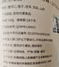 西知堂五行健睥散养脾散山药薏米茯苓薏苡仁代餐七味早餐健脾粉罐装500g 实拍图