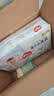 好奇（Huggies）金装小黑洞纸尿裤M162片(6-11kg)尿不湿【速干不易红】 实拍图