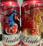 百威经典红罐啤酒552ml*12罐整箱装中秋礼品 实拍图
